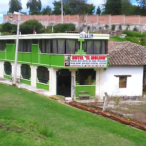 Casa Huespedes El Molino Tababela